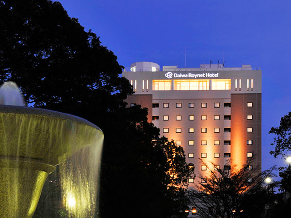 ダイワロイネットホテル横浜公園