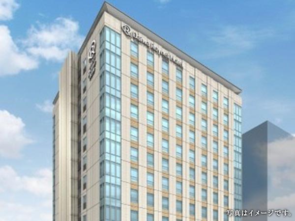 ダイワロイネットホテル姫路