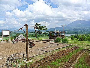 愛妻の丘