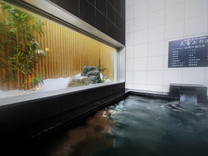 スーパーホテル旭川　天然温泉　大雪山の湯
