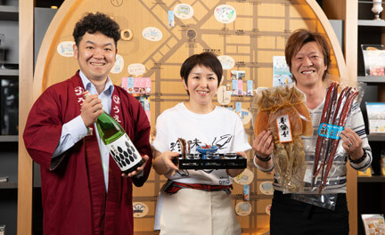 あさひかわ珍味酒場
