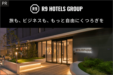 [PR] R9 HOTELS GROUPW