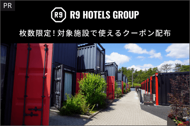 [PR] R9 HOTELS GROUPW