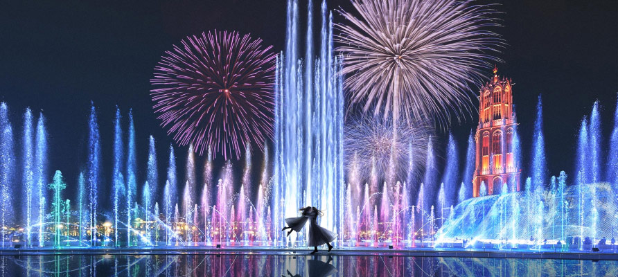 Shower of Lights