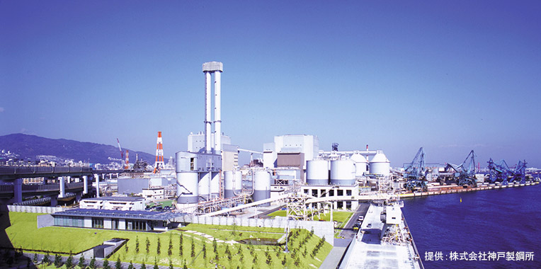  神戸製鋼所創業