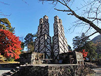 韮山反射炉