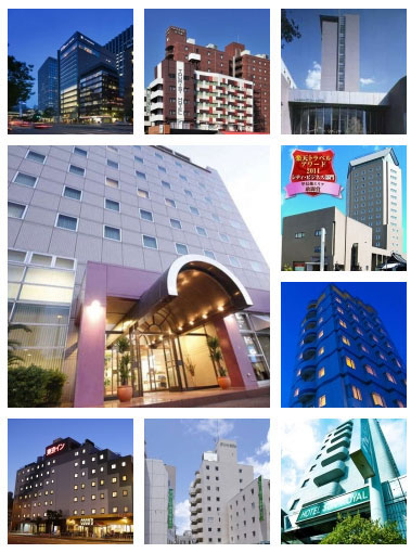 シティ・ビジネスホテル特集　全日本シティホテル連盟