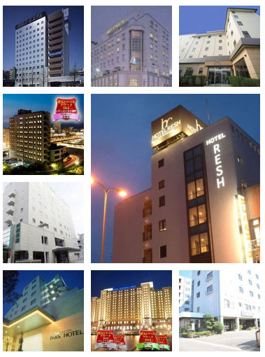 シティビジネスホテル特集　全日本シティホテル連盟