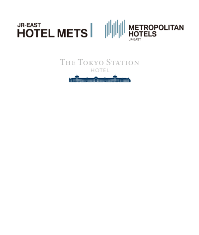 日本ホテル(JR東日本グループ)の対象施設で使える 割引クーポン配布中