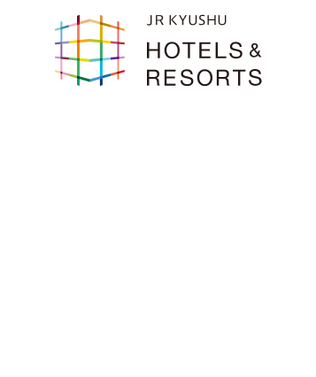 JR九州ホテルズの対象施設で使える最大2,000円割引クーポン