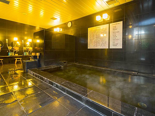 天然温泉「御所の湯」スーパーホテル京都・四条河原町