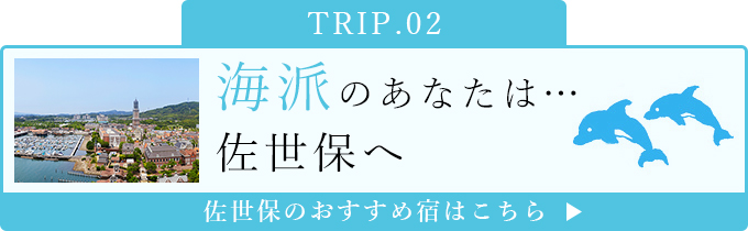 しあわせ朝時間