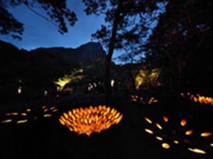 御船山楽園