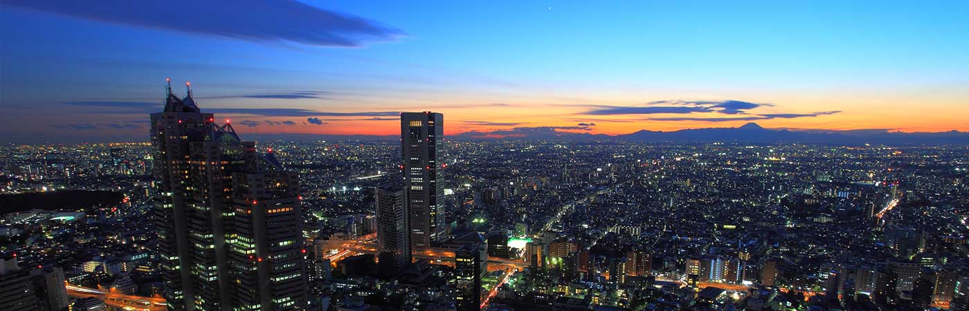 夕暮れからの夜景デート 新宿エリア 楽天トラベル