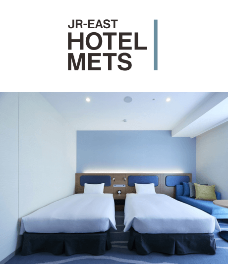 Hotel METS exterior view