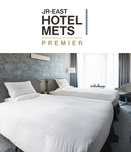 Hotel METS exterior view