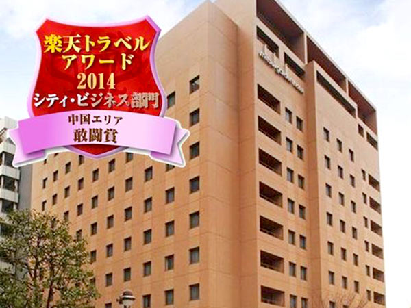 三井ガーデンホテル岡山