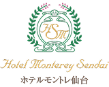 ホテルモントレ仙台