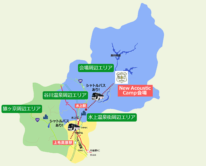 会場周辺の宿泊エリア