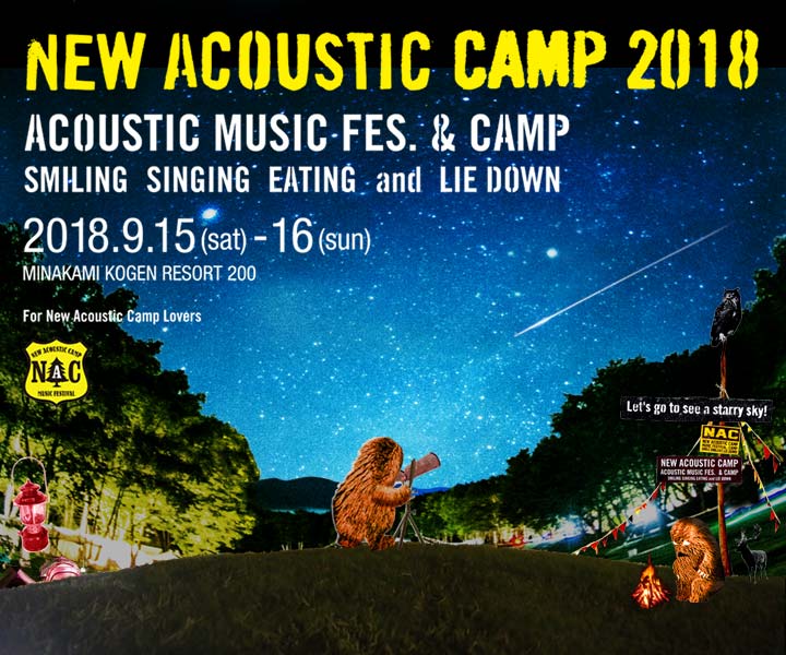 New Acoustic Camp