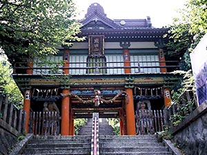 成田山　水上寺
