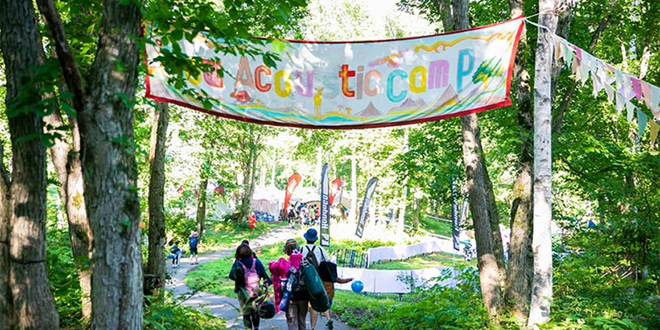 NEW ACOUSTIC CAMP