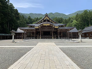 彌彦神社