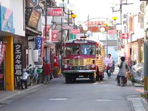 豊後高田「昭和の町」