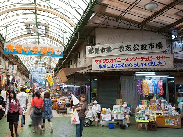 那覇市第一牧志公設市場