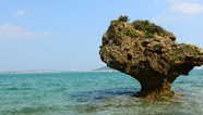 島人のように旅する沖縄