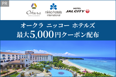 [PR] ő5,000~N[|