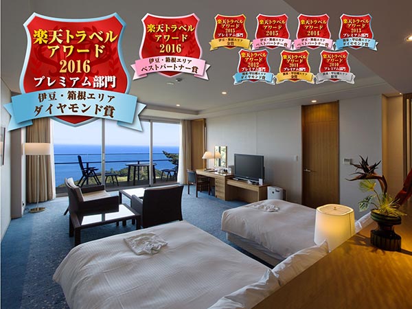 熱海倶楽部 迎賓館