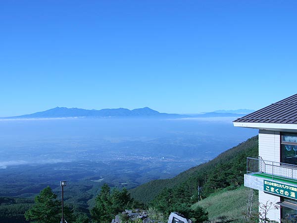 高峰高原ホテル