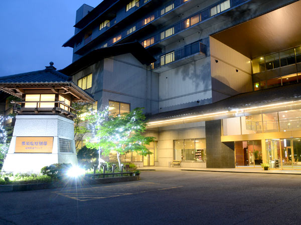 源泉遺産　那須塩原別邸（旧：紀州鉄道那須塩原ホテル）