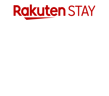 Rakuten STAYの対象施設で使える 最大20%OFクーポン