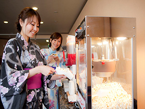 道後プリンスホテル～旬華趣湯　あったらいいな、が湧く湯宿～