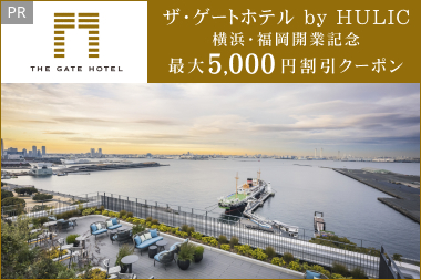 [PR] ő5,000~N[|