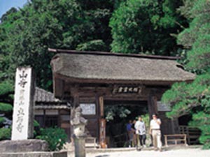 立石寺