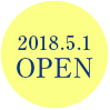 2018.5.1 OPEN