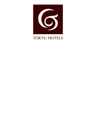 東急ホテルズの対象施設で使える最大1,000円割引クーポン