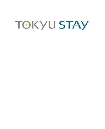東急ステイの対象施設で使える2,000円割引クーポン