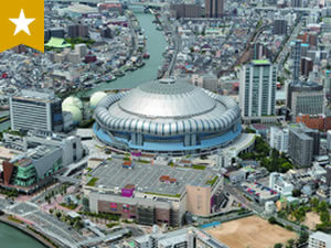 大阪市内各所へ好アクセス