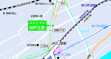 アクセス