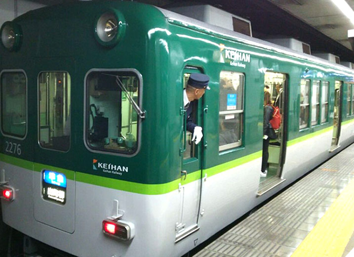 京阪電車 清水五条駅４番出口から徒歩約１分(ファミリーマート横)
