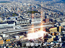 ヴィアイン京都駅八条口(仮)