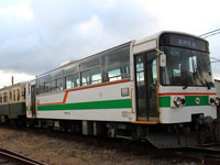 紀州鉄道