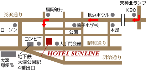 ホテルサンライン福岡　大濠への概略アクセスマップ