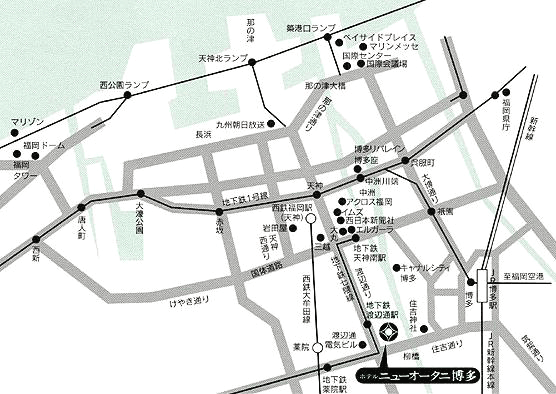 ホテルニューオータニ博多への概略アクセスマップ