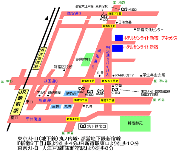 ホテル　サンライト新宿への概略アクセスマップ