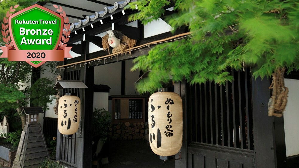札幌から車で1泊2日で行ける　カップル旅行におすすめな温泉宿をおしえて。
